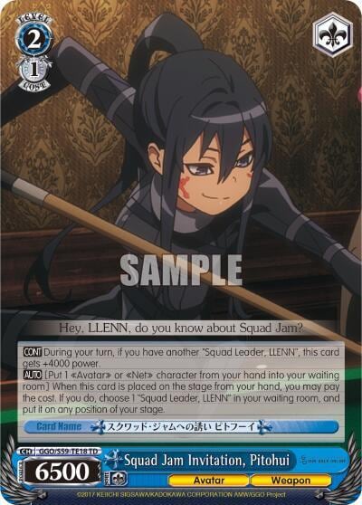 Squad Jam Invitation, Pitohui, SAO Alternative–Gun Gale Online GGO/S59-TE18 TD