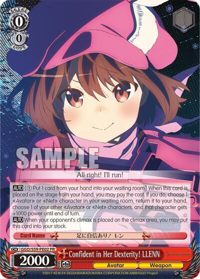 Confident in Her Dexterity! LLENN (Alternate Art), SAO Alternative–Gun Gale Online GGO/S59-PE02PR PR