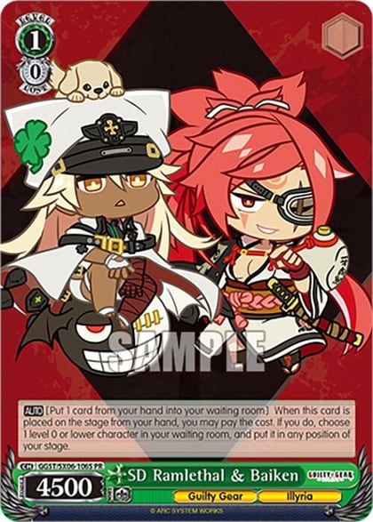 SD Ramlethal & Baiken (Foil), Guilty Gear -Strive- GGST/SX06-106S PR