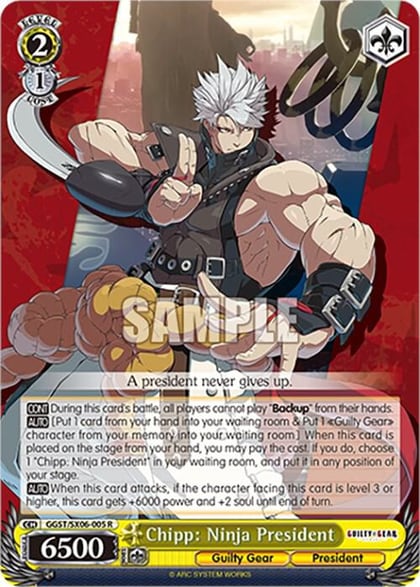 Chipp: Ninja President, Guilty Gear -Strive- GGST/SX06-005 R