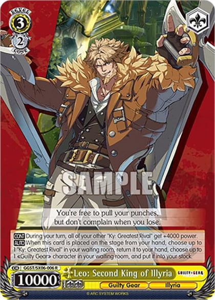 Leo: Second King of Illyria, Guilty Gear -Strive- GGST/SX06-006 R