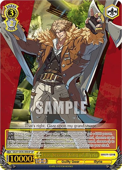 Leo: Second King of Illyria (SP), Guilty Gear -Strive- GGST/SX06-006SP SP