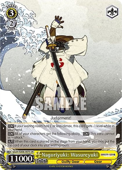 Nagoriyuki: Wasureyuki (SR), Guilty Gear -Strive- GGST/SX06-007S SR