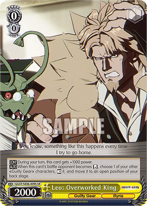 Leo: Overworked King (SR), Guilty Gear -Strive- GGST/SX06-009S SR