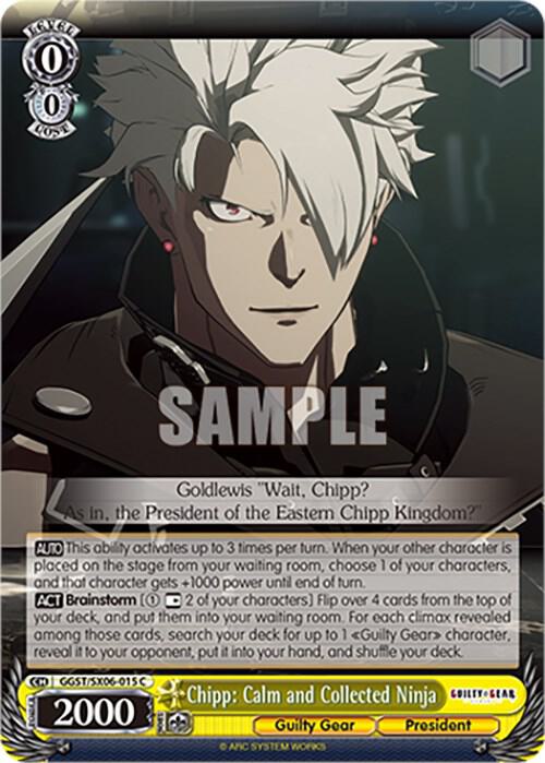 Chipp: Calm and Collected Ninja, Guilty Gear -Strive- GGST/SX06-015 C
