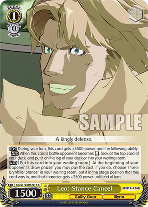 Leo: Stance Cancel, Guilty Gear -Strive- GGST/SX06-016 C