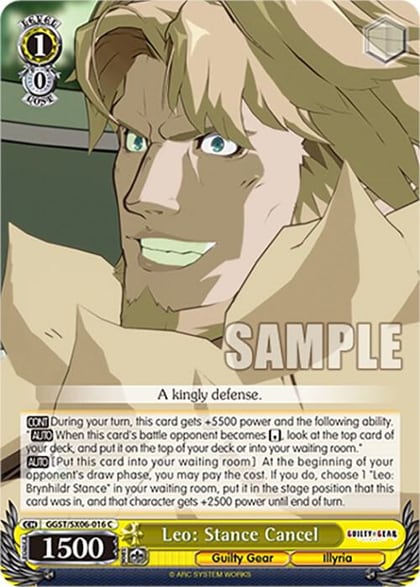 Leo: Stance Cancel, Guilty Gear -Strive- GGST/SX06-016 C