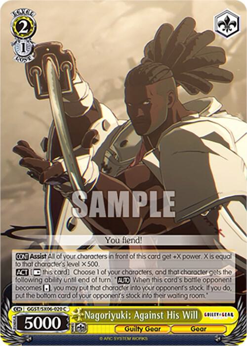 Nagoriyuki: Against His Will, Guilty Gear -Strive- GGST/SX06-020 C