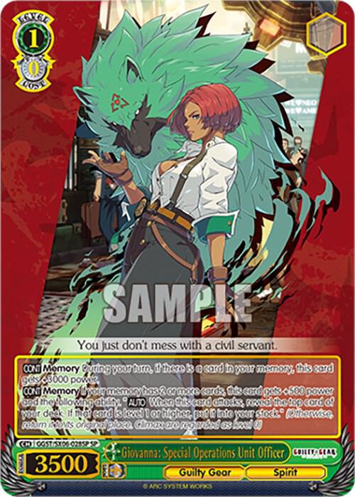 Giovanna: Special Operations Unit Officer (SP), Guilty Gear -Strive- GGST/SX06-028SP SP