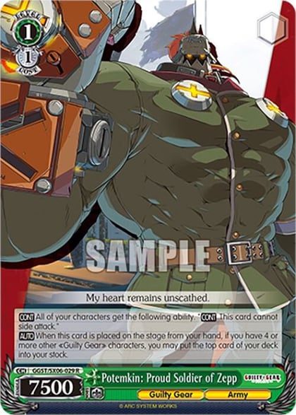 Potemkin: Proud Soldier of Zepp, Guilty Gear -Strive- GGST/SX06-029 R