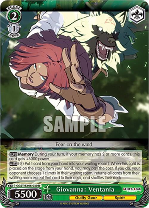 Giovanna: Ventania, Guilty Gear -Strive- GGST/SX06-030 R