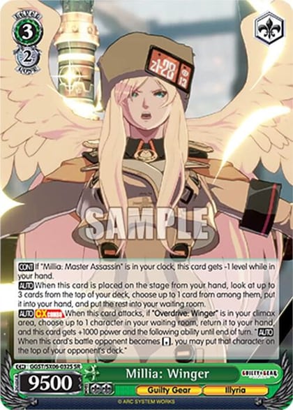 Millia: Winger (SR), Guilty Gear -Strive- GGST/SX06-032S SR