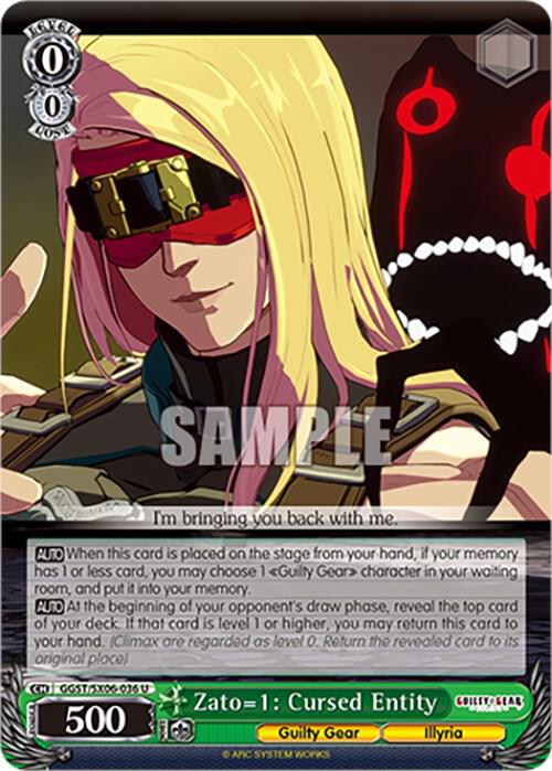 Zato=1: Cursed Entity, Guilty Gear -Strive- GGST/SX06-036 U