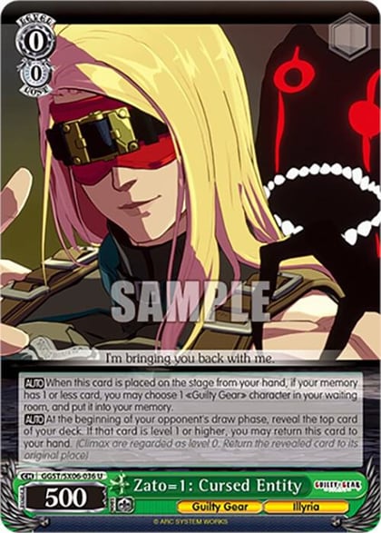 Zato=1: Cursed Entity, Guilty Gear -Strive- GGST/SX06-036 U
