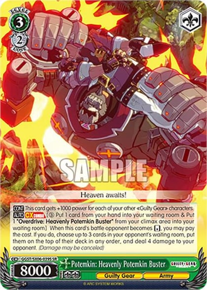 Potemkin: Heavenly Potemkin Buster (SR), Guilty Gear -Strive- GGST/SX06-039S SR