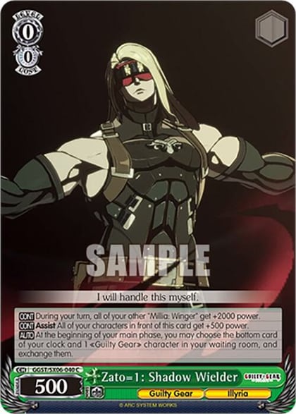 Zato=1: Shadow Wielder, Guilty Gear -Strive- GGST/SX06-040 C