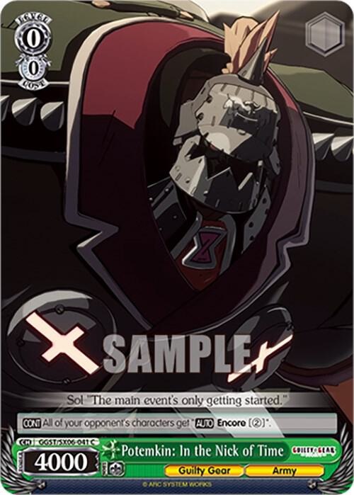 Potemkin: In the Nick of Time, Guilty Gear -Strive- GGST/SX06-041 C