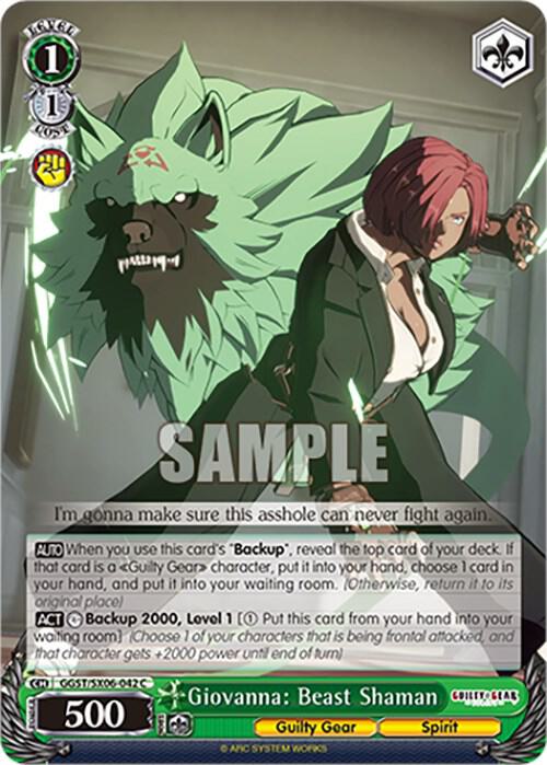 Giovanna: Beast Shaman, Guilty Gear -Strive- GGST/SX06-042 C