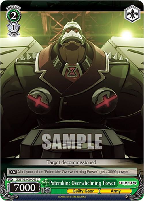 Potemkin: Overwhelming Power, Guilty Gear -Strive- GGST/SX06-046 C