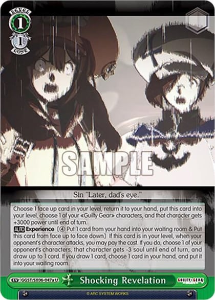 Shocking Revelation (a), Guilty Gear -Strive- GGST/SX06-047a U