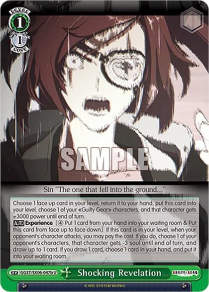 Shocking Revelation (b), Guilty Gear -Strive- GGST/SX06-047b U