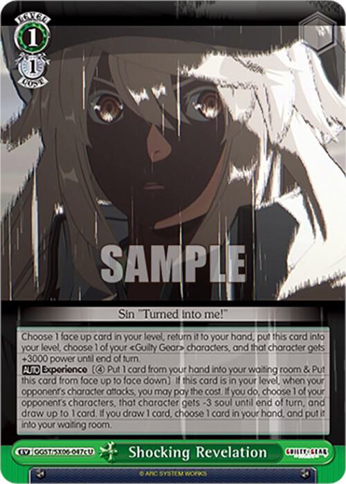 Shocking Revelation (c), Guilty Gear -Strive- GGST/SX06-047c U