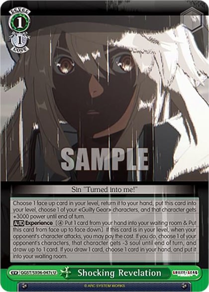 Shocking Revelation (c), Guilty Gear -Strive- GGST/SX06-047c U