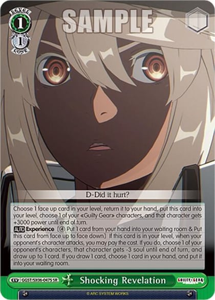 Shocking Revelation (SR), Guilty Gear -Strive- GGST/SX06-047S SR