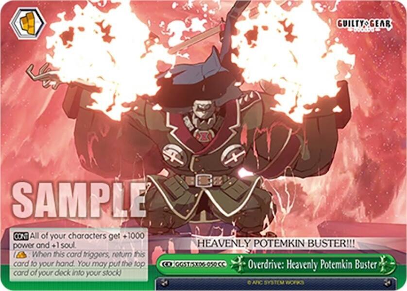 Overdrive: Heavenly Potemkin Buster, Guilty Gear -Strive- GGST/SX06-050 CC