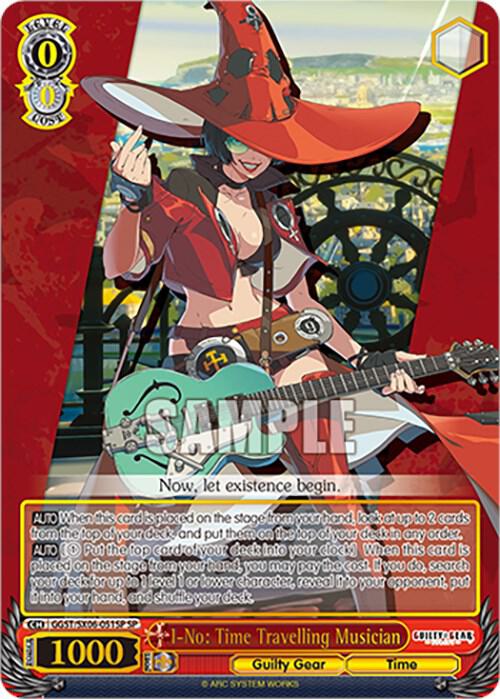 I-No: Time Travelling Musician (SP), Guilty Gear -Strive- GGST/SX06-051SP SP