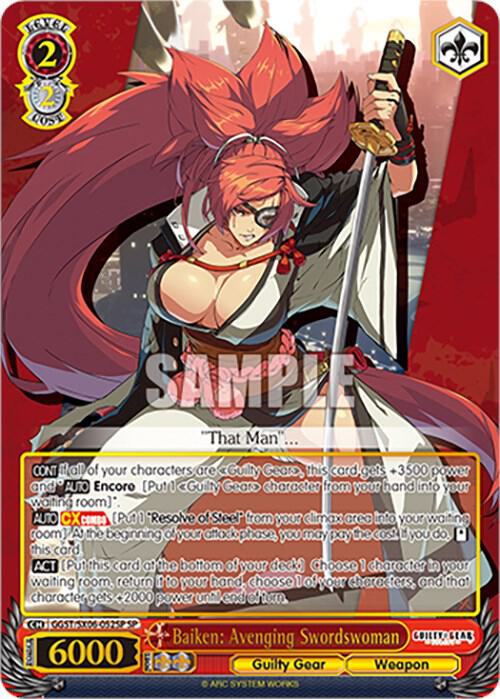 Baiken: Avenging Swordswoman (SP), Guilty Gear -Strive- GGST/SX06-052SP SP