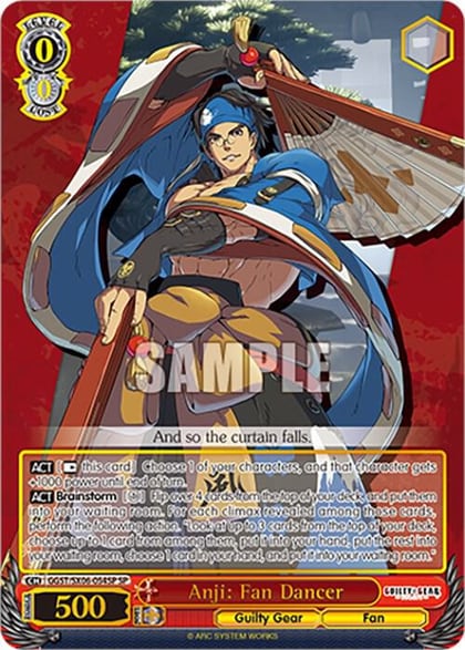 Anji: Fan Dancer (SP), Guilty Gear -Strive- GGST/SX06-054SP SP
