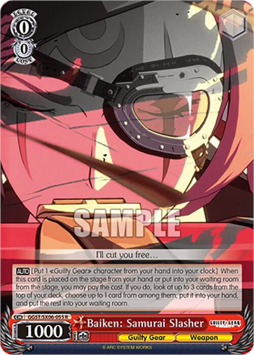 Baiken: Samurai Slasher, Guilty Gear -Strive- GGST/SX06-055 R