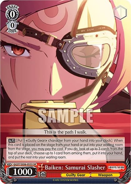 Baiken: Samurai Slasher (SR), Guilty Gear -Strive- GGST/SX06-055S SR