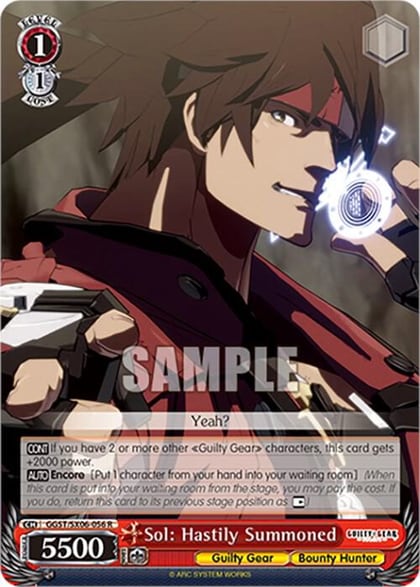 Sol: Hastily Summoned, Guilty Gear -Strive- GGST/SX06-056 R