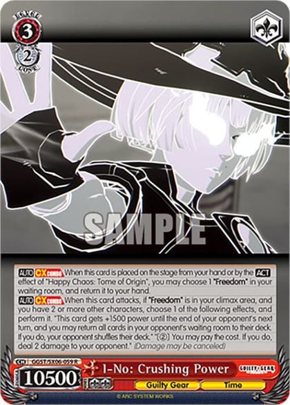 I-No: Crushing Power, Guilty Gear -Strive- GGST/SX06-059 R