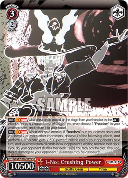 I-No: Crushing Power (SR), Guilty Gear -Strive- GGST/SX06-059S SR