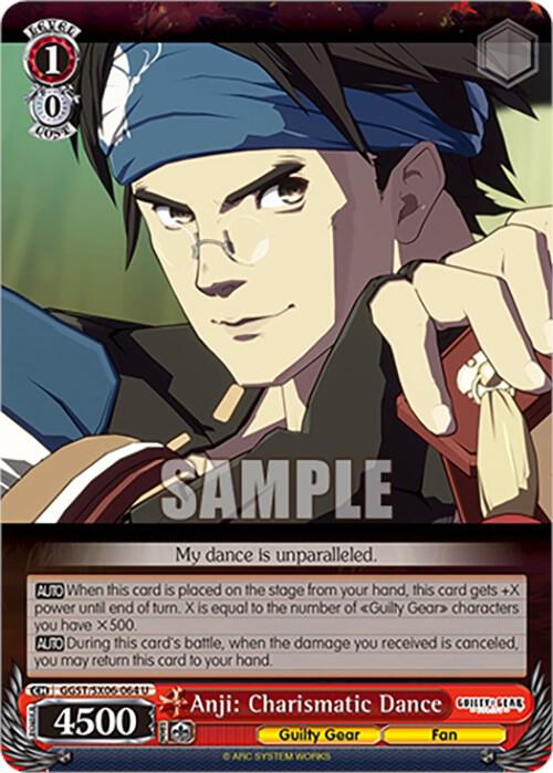 Anji: Charismatic Dance, Guilty Gear -Strive- GGST/SX06-064 U