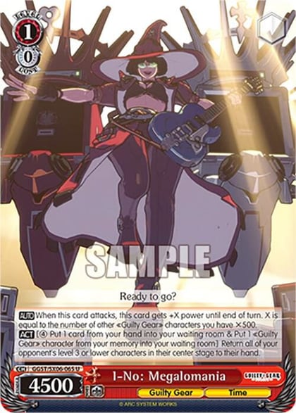 I-No: Megalomania, Guilty Gear -Strive- GGST/SX06-065 U