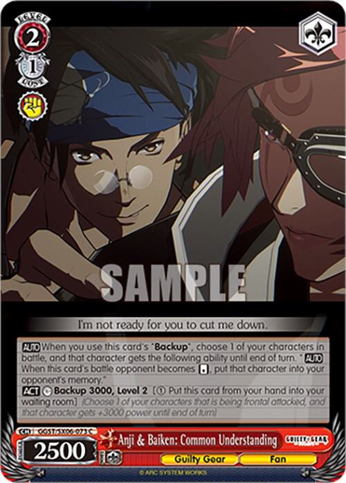 Anji & Baiken: Common Understanding, Guilty Gear -Strive- GGST/SX06-073 C