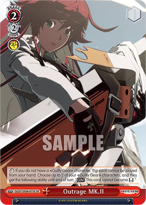 Outrage MK.II (SR), Guilty Gear -Strive- GGST/SX06-075S SR