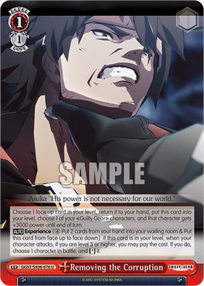 Removing the Corruption, Guilty Gear -Strive- GGST/SX06-076 U