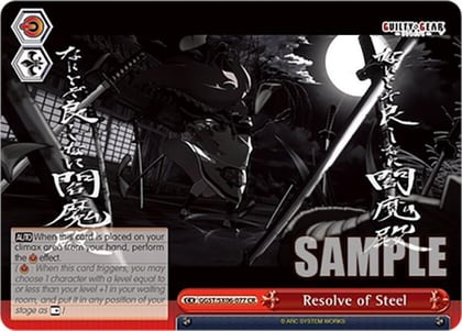 Resolve of Steel, Guilty Gear -Strive- GGST/SX06-077 CR