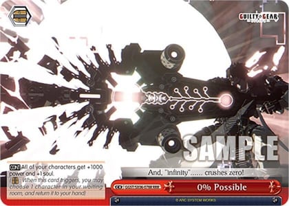 0% Possible (RRR), Guilty Gear -Strive- GGST/SX06-078R RRR