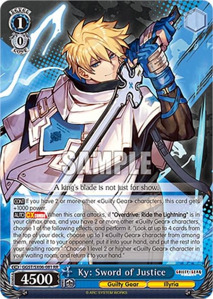 Ky: Sword of Justice, Guilty Gear -Strive- GGST/SX06-081 RR
