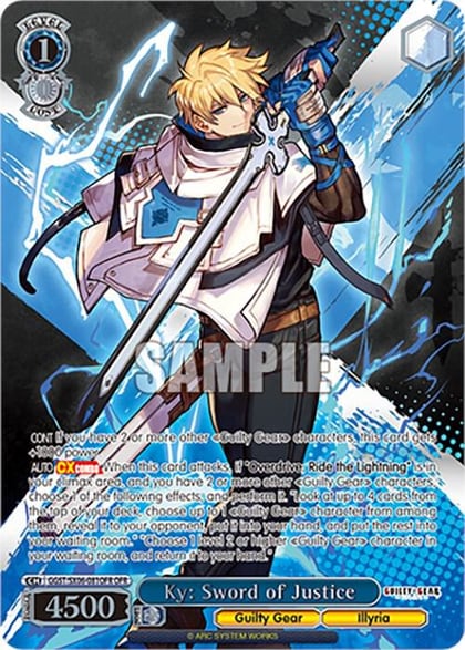 Ky: Sword of Justice (OFR), Guilty Gear -Strive- GGST/SX06-081OFR OFR