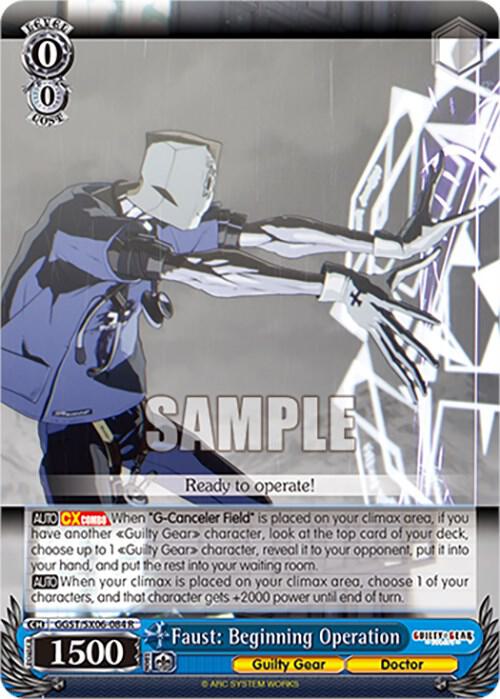Faust: Beginning Operation, Guilty Gear -Strive- GGST/SX06-084 R