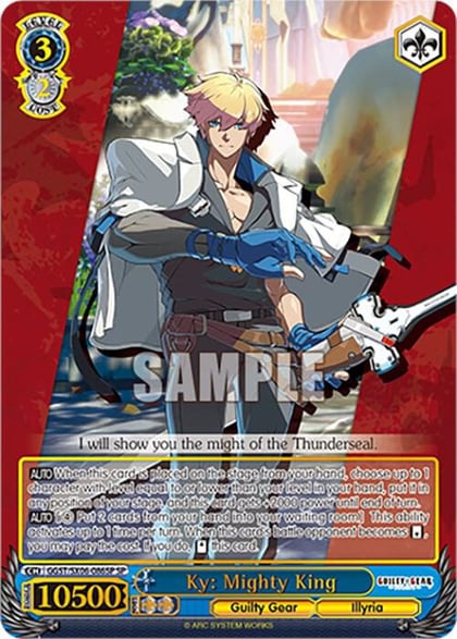 Ky: Mighty King (SP), Guilty Gear -Strive- GGST/SX06-086SP SP
