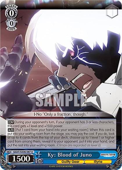 Ky: Blood of Juno, Guilty Gear -Strive- GGST/SX06-087 U