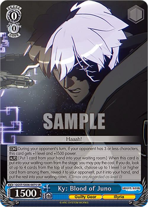 Ky: Blood of Juno (SR), Guilty Gear -Strive- GGST/SX06-087S SR